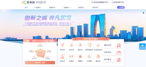 國字號官宣！31位精英團隊榮獲國家級榮譽，彰顯企業服務卓越實力