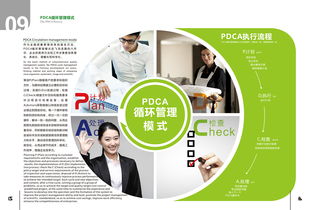 卓越清潔，專業(yè)信賴——打造潔凈未來(lái)的專業(yè)服務(wù)伙伴