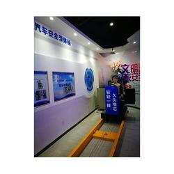 一站式建筑安全體驗館解決方案 國泰眾安，賦能淮北企業安全服務新標桿